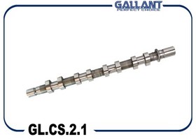 Вал распределительный впускной Lada Largus GALLANT GLCS21