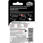 874565, МОМЕНТ-СУПЕР СУПЕР 3г блистер (в шоу-боксе)