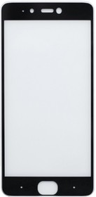 Glass for Xiaomi Mi5S black