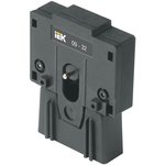 KKM10D-MB, Locking mechanism for KMI(09A-32A) IEC