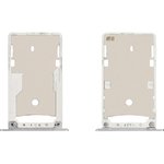 Держатель (лоток) SIM карты и Micro SD для Xiaomi Redmi Note 4, Note 4X серый
