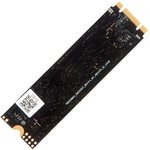 SSD M.2 Netac 512Gb N535N Series  NT01N535N-512G-N8X  Retail (SATA3 ...