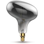 Лампа LED Vintage Filament Flexible FD180 6W E27 220x280mm Gray 2400K 1/6 165802008