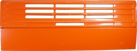 53205-8401010, Панель КАМАЗ-ЕВРО облицовки радиатора в сборе (ОАО КАМАЗ)
