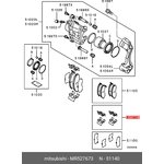 MR527673, Пружинки тормозных колодок MITSUBISHI GALANT (EA), LANCER (CS,CT) ...