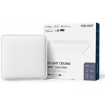 Умный потолочный светильник Yeelight C2001S500 Ceiling Light -500ммYLXD038