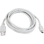 18-1136, Кабель USB-A - mini USB, 2,4А, 3м, ПВХ, серый
