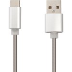 USB кабель "LP" USB Type-C "Пружина" в металлической оплетке (стальной/коробка)