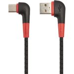 USB кабель "LP" USB Type-C L-коннектор "Кожаный шнурок" (черный/коробка)