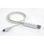 LED USB Дата-кабель "Micro USB" (белый/коробка)