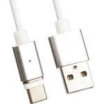 USB Дата-кабель "Magnetic Cable" магнитный Charge&Sync USB Type C (белый/коробка)