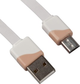 USB Дата-кабель Micro USB плоский в катушке 1 метр (бежевый)