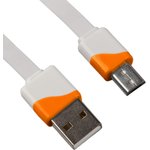 USB Дата-кабель Micro USB плоский в катушке 1 метр (оранжевый)