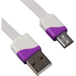 USB Дата-кабель Micro USB плоский в катушке 1 метр (фиолетовый)
