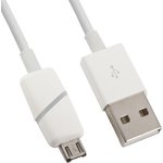 USB Дата-кабель Micro USB с индикацией зарядки (белый/круглая коробка)