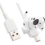 USB Дата-кабЕль передачи данных Micro USB "Собака - заряжака" (белый)
