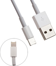 USB Дата-кабель универсальный для Apple 8 pin/Micro USB 1 метр (белый) (европакет)