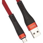 USB кабель HOCO U39 Slender Charging Data Cable Micro (L=1,2M) (красный/черный)