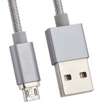 USB кабель HOCO U40A Magnetic Adsorption Micro Charging Cable (L=1M) (серый)