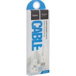 Фото 2/2 USB кабель HOCO UPT02 Metal Knitted Cable Type-C (L=1M) (белый)