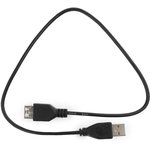 Кабель удлинитель USB 2.0 AM/AF 0.5м пакет GCC-USB2-AMAF-0.5M