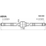 NSH-002, Полуось правая 22x692x22