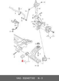 5Q0407182, С-б.пер.подв. AUDI A3 (8P1) 1.2 TSI [2010/04-2012/08]