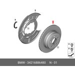 Диск тормозной задний BMW X5-E70/F15 / X6-E71/E72/F16 BMW 34 21 6 886 480