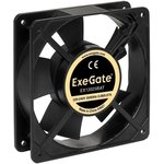 EX289014RUS, Вентилятор для корпуса ExeGate EX12025BAT