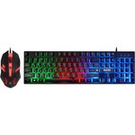 45123, Defender Game Set Glion C-123 RU,Light,mouse+keyboard