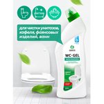 Средство для чистки сантехники WC- Gel 1000 мл GRASS 125437