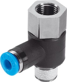 QSTF-3/8-8-B, Tee Threaded Adaptor, G 3/8 Female to Push In 8 mm, Threaded-to-Tube Connection Style, 153187