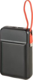 Фото 1/4 C-PBS20WBK, Внешний аккумулятор ProMega C-PBS20W, 20000mAh, б/п 15W, QC22.5W+PD20W, чер