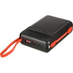 C-PBS20WBK, Внешний аккумулятор ProMega C-PBS20W, 20000mAh, б/п 15W ...