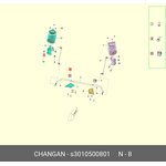 S3010500801, Втулка стабилизатора переднего правая (полный привод) (=Used for 4WD)