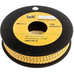 UMK00-7, Маркер МК0- 1,5мм символ "7" (1000шт/упак) IEK