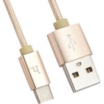 USB кабель HOCO X2 Knitted Charging Cable Type-C (L=1M) (золотой)