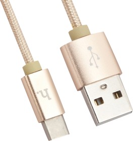Фото 1/2 USB кабель HOCO X2 Knitted Charging Cable Type-C (L=1M) (золотой)