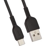 USB кабель HOCO X20 Flash Type-C Charging Cable (L=3M) (черный)