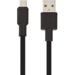 USB кабель HOCO X29 Superior Style Charging Data Cable For Micro (L=1M) (черный)
