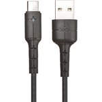 USB кабель HOCO X30 Star Charging Data Cable For Micro USB (L=1,2M) (черный)
