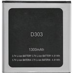 Аккумулятор / батарея для Micromax D303