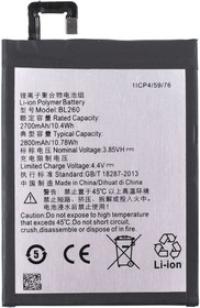 Фото 1/2 Аккумулятор / батарея для Lenovo Vibe S1 Lite (S1La40) / BL260