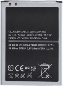 Фото 1/2 Аккумулятор / батарея B500BE, B500AE для Samsung Galaxy S4 mini GT-I9190, GT-I9195, GT-I9192, GT-I9195