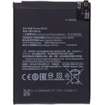 Аккумулятор / батарея BN45 для Xiaomi Redmi Note 5, Xiaomi Redmi Note 5 Pro