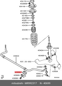 Фото 1/3 Втулка стабилизатора переднего MITSUBISHI MR992317