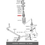 MR992325, Пыльник переднего амортизатора | перед |