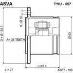 TYIU-557, ШРУС внутренний