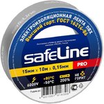 Изолента Safeline 15/10 серо-стальной (12121)