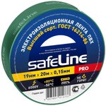 Изолента Safeline 19/20 зеленый (9370)